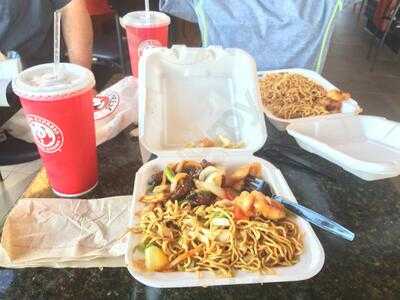 Panda Express
