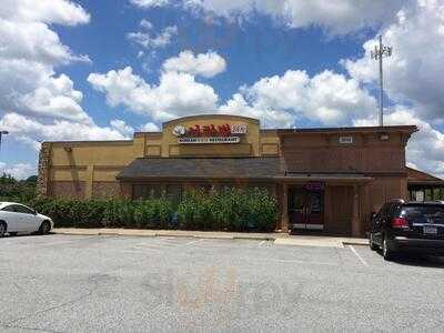 Seorabul Korean Restaurant