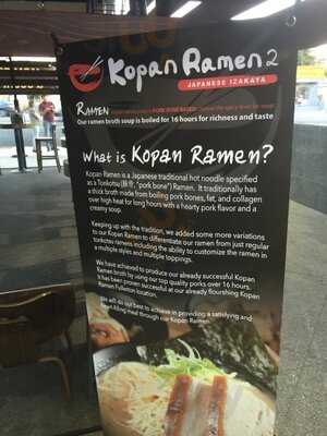 Kopan Ramen & Tofu House