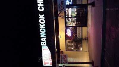 Bangkok Chef Restaurant