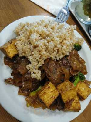 Siam Rice I