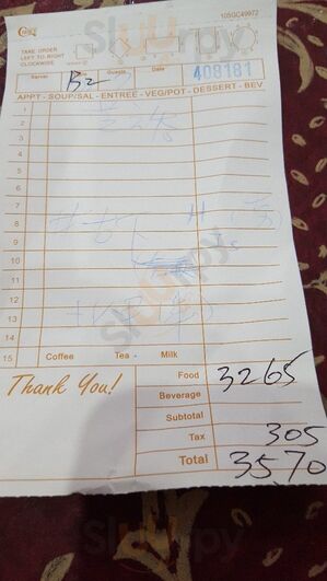 Dragon Inn Restaurant