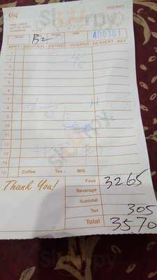 Dragon Inn Restaurant