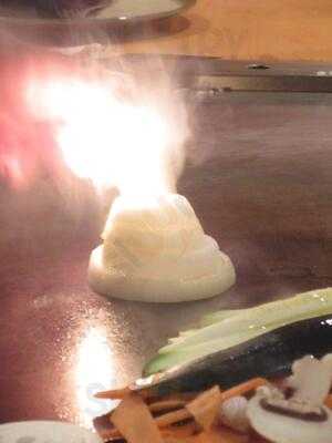 Otani Japanese Steak House