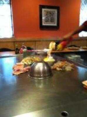 Otani Japanese Steak House