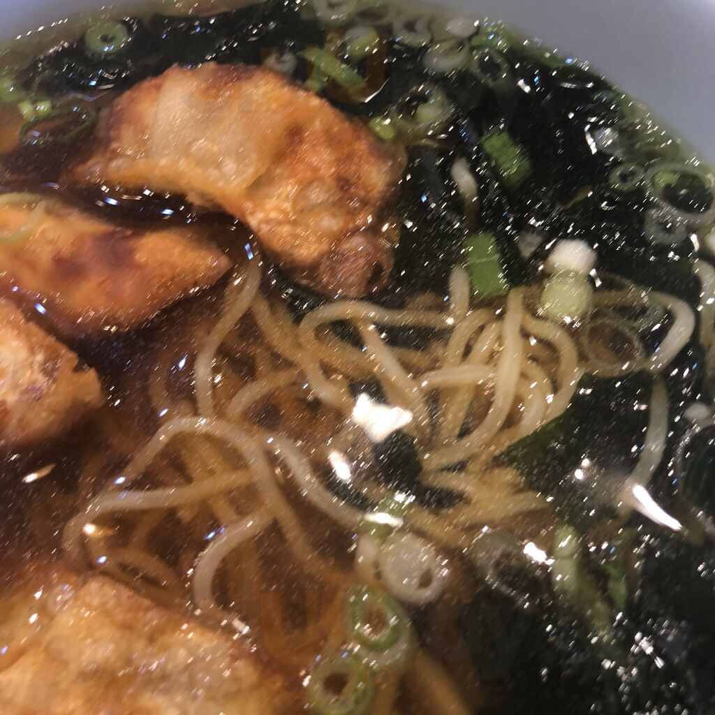 Sora Japanese Cuisine & Sushi Bar