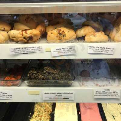 Exotic Cuisine & Bakeries