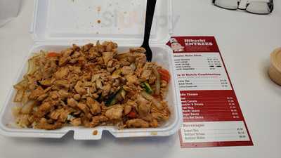 Hibachi Express