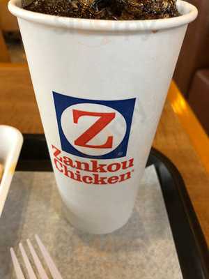 Zankou Chicken