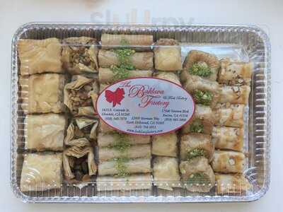 Baklava Factory