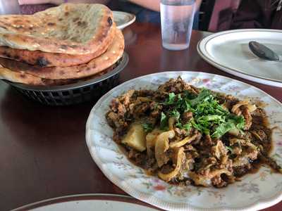 Bismillah Restaurant