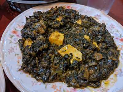 Bismillah Restaurant