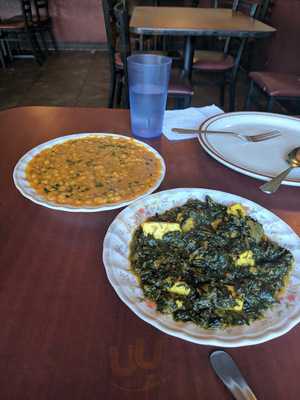 Bismillah Restaurant