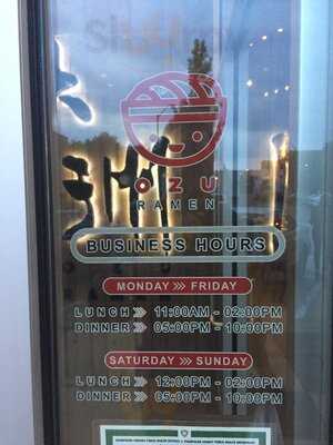 Ozu Ramen