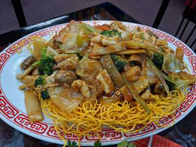 Vietnamese Restaurant