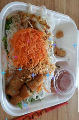 Vietnamese Restaurant