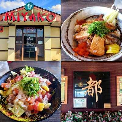 Miyako Restaurant