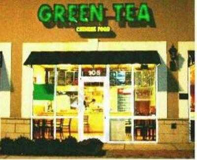 Green Tea Chinese Restaurant
