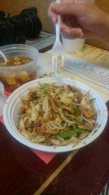 Green Tea Chinese Restaurant