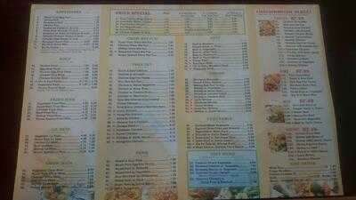 Green Tea Chinese Restaurant