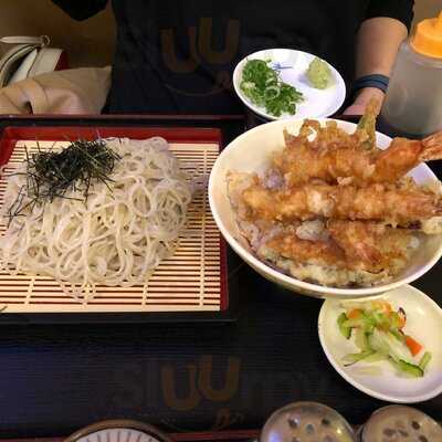 Ichimi-an Rolling Hills Plaza