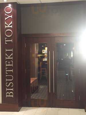 Bisuteki Japanese Steak House