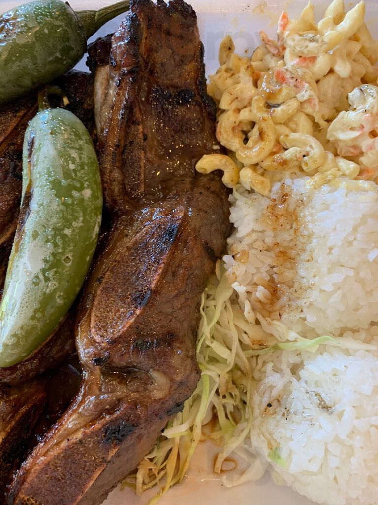 Moana Hawaiian Barbeque