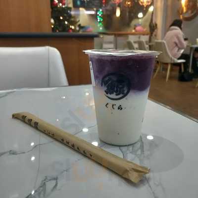 Go Greenly New Haven