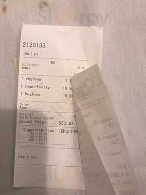 Mulan Taiwanese Restaurant