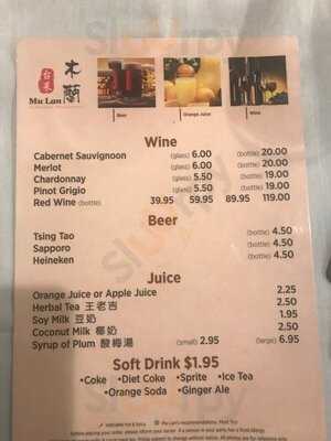 Mulan Taiwanese Restaurant