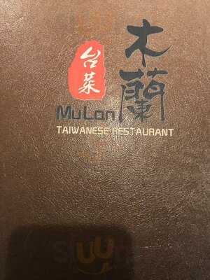 Mulan Taiwanese Restaurant