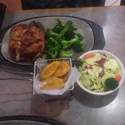 Polleria Parrillada Hiros