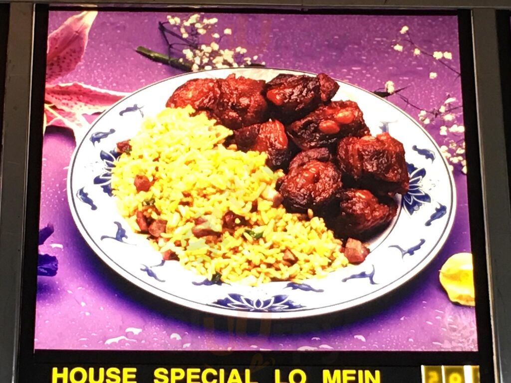 Fongs Chinese Restaurant