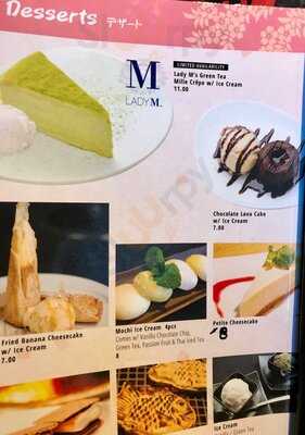 Gyu-kaku Japanese Bbq