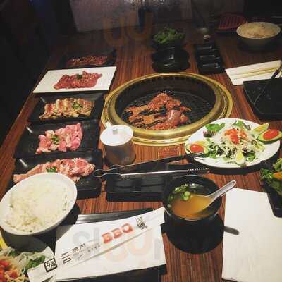 Gyu-kaku Japanese Bbq