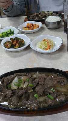 Golden Garden Restaurant And Lounge