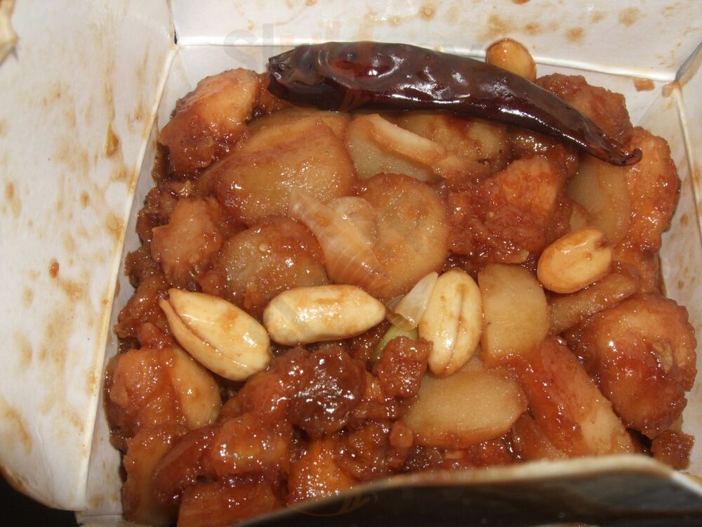 Peony Chinese Cuisine