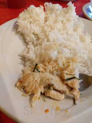 Asian Express Restaurant