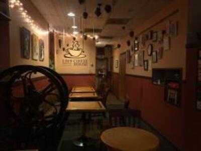 1369 Coffee House