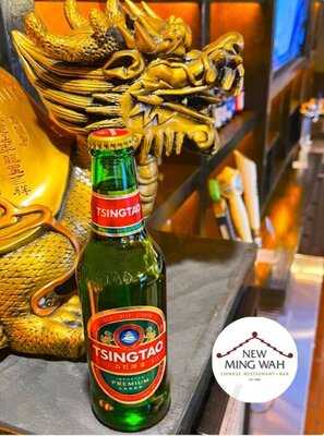 New Ming Wah Chinese Resaurant