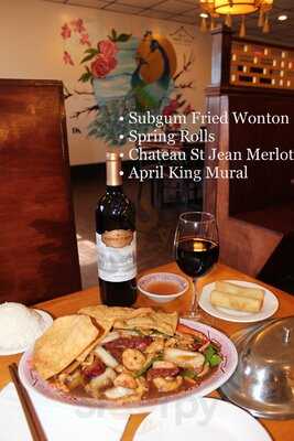 New Ming Wah Chinese Resaurant