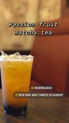 New Ming Wah Chinese Resaurant