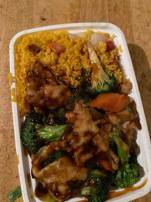 Wok Ii Golden Gourmet