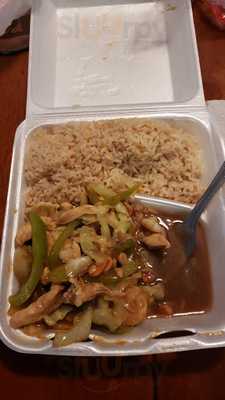 Chiyo's Oriental Restaurant