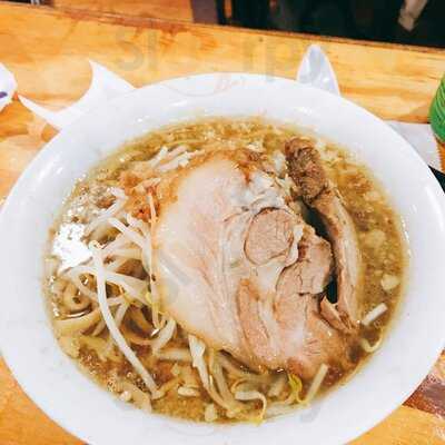 Yume Wo Katare