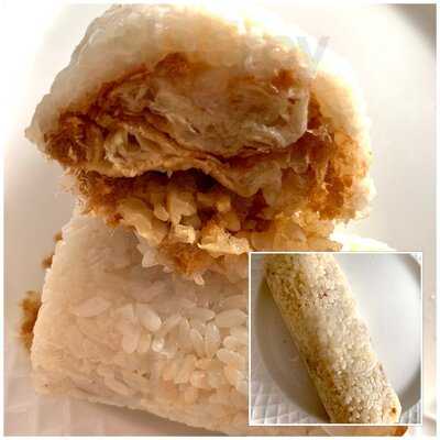 Peter's Place Chinese Restaurant