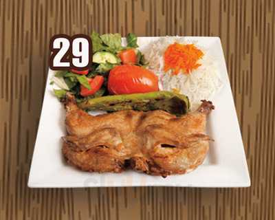 Glenoaks Kabob House