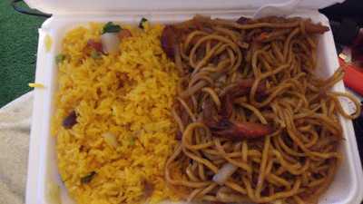 Main Moon Chinese Restaurant