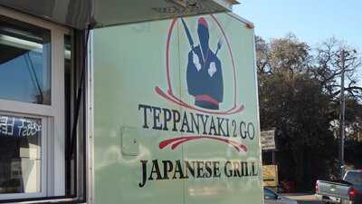 Teppanyaki2go