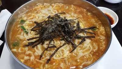 Woori Dumpling House